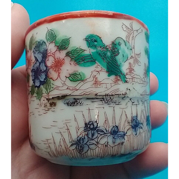 Japanese Kutani Style Porcelain Demitasse Tea Mug – Hand Painted Garden Motif - Picture 5 of 13